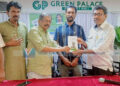 ‘ഓര്‍മകളുടെ പെരുമഴക്കാലം’ പ്രകാശനം ചെയ്തു