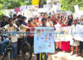 ലഹരി വിരുദ്ധ ദിനത്തില്‍ സംഗീതശില്‍പവും റാലിയും