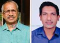 പ്രൊഡ്യൂസ് മര്‍ച്ചന്റ്‌സ് അസോസിയേഷന്‍: രാമചന്ദ്രന്‍ വരപ്രത്ത് പ്രസിഡന്റ്, കെ.പി.സലീം ജനറല്‍ സെക്രട്ടറി