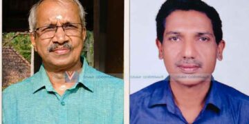 പ്രൊഡ്യൂസ് മര്ച്ചന്റ്സ് അസോസിയേഷന്: രാമചന്ദ്രന് വരപ്രത്ത് പ്രസിഡന്റ്, കെ.പി.സലീം ജനറല് സെക്രട്ടറി