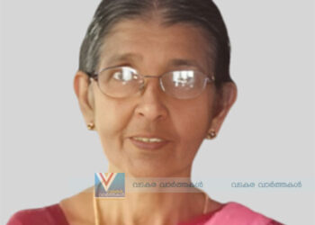 കൈനാട്ടി ചാലിയോട്ട് തങ്കമണി അന്തരിച്ചു
