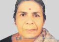 കോട്ടക്കടവ് പടിഞ്ഞാറെ തുരുത്തിയില്‍ ചന്ദ്രി അന്തരിച്ചു