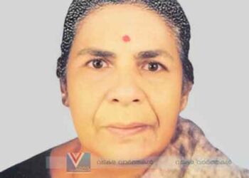 കോട്ടക്കടവ് പടിഞ്ഞാറെ തുരുത്തിയില്‍ ചന്ദ്രി അന്തരിച്ചു
