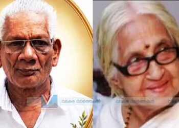 നെല്യോടന്‍ കണ്ടി നാരായണന്റെയും രവിപുരം ജാനുവിന്റെയും നിര്യാണത്തില്‍ അനുശോചിച്ചു