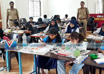 ലഹരി വിരുദ്ധ ദിനം: പോസ്റ്റര്‍ മത്സരം സംഘടിപ്പിച്ച് എടച്ചേരി പോലീസ്