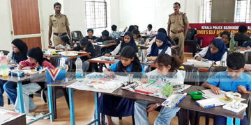 ലഹരി വിരുദ്ധ ദിനം: പോസ്റ്റര് മത്സരം സംഘടിപ്പിച്ച് എടച്ചേരി പോലീസ്