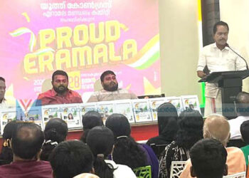 പരീക്ഷാ വിജയികളെ അനുമോദിച്ചു