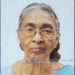 വടകര പൂവാടന്‍ഗേറ്റ് വി.ടി.കെ.രുക്മിണി അന്തരിച്ചു