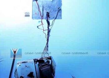 മണിയൂരില്‍ ഇടിമിന്നലില്‍ വീടിനു നാശം