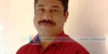 വാണിമേല്‍ സ്വദേശിയുടെ മരണം; ചികിത്സാപിഴവെന്ന് പരാതി