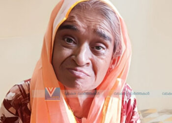 അഴിയൂര്‍ കച്ചേരി പറമ്പത്ത് അയിച്ചൂട്ടി അന്തരിച്ചു