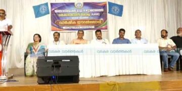 എഎഡബ്ല്യുകെ വടകര യൂനിറ്റിന് പുതിയ കമ്മിറ്റിയായി
