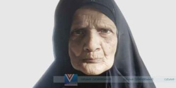 മണിയൂര്‍ തിയ്യറോത്ത് ആയിഷ അന്തരിച്ചു