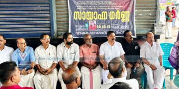 സര്വീസ് റോഡ് അടിയന്തരമായി നവീകരിക്കണം: കെ.കെ.രമ എംഎല്എ
