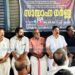 സര്വീസ് റോഡ് അടിയന്തരമായി നവീകരിക്കണം: കെ.കെ.രമ എംഎല്എ