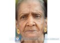മലോല്മുക്ക് വണ്ണത്താം വീട്ടില് മാതു അന്തരിച്ചു