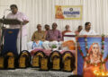 യോഗക്ഷേമ കുടുംബ സംഗമം പ്രൗഢഗംഭീരമായി