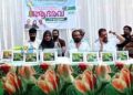 ഉന്നത വിജയികള്‍ക്ക് എംഎസ്എഫിന്റെ അനുമോദനം