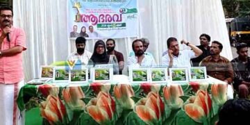 ഉന്നത വിജയികള്ക്ക് എംഎസ്എഫിന്റെ അനുമോദനം