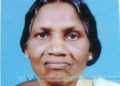 അറക്കിലാട് എടാനിക്കോട്ട് ജാനു അന്തരിച്ചു