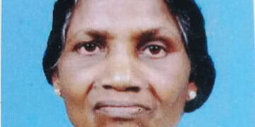 അറക്കിലാട് എടാനിക്കോട്ട് ജാനു അന്തരിച്ചു