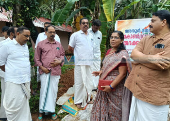 കോണ്‍ഗ്രസ് ഓഫീസിന് തറക്കല്ലിട്ടു