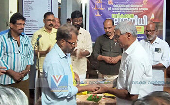 നവീകരണ കലശ നിധി ഏറ്റുവാങ്ങി