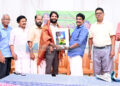 വനമിത്ര അവാര്‍ഡ് ജേതാവിന് സൗഹൃദ കൂട്ടായ്മയുടെ സ്‌നേഹാദരം