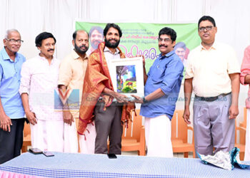 വനമിത്ര അവാര്‍ഡ് ജേതാവിന് സൗഹൃദ കൂട്ടായ്മയുടെ സ്‌നേഹാദരം