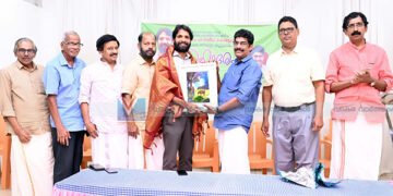 വനമിത്ര അവാര്ഡ് ജേതാവിന് സൗഹൃദ കൂട്ടായ്മയുടെ സ്നേഹാദരം