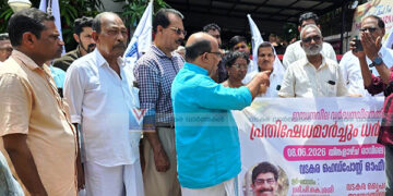 ഇന്ധനവില വര്‍ധനവിനെതിരെ ബസ്സുടമകള്‍ മാര്‍ച്ച് നടത്തി