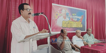 കെ.കുഞ്ഞിക്കണ്ണന് മാസ്റ്ററെ അനുസ്മരിച്ചു സിപിഐ