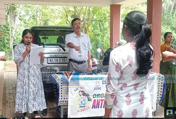 സിഎസ്‌ഐ കോളജില്‍ ലഹരി വിരുദ്ധ പ്രതിജ്ഞ