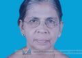 നെല്ല്യങ്കര എരഞ്ഞോളി മീത്തല് കമല അന്തരിച്ചു