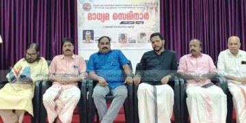 കല്ലാച്ചി ഗവ.കമേഴ്‌സ്യല്‍ ഇന്‍സ്റ്റിറ്റ്യൂട്ടിന് 10 കംപ്യൂട്ടര്‍ നല്‍കും: കെ.കെ.നവാസ്