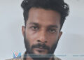 ലഹരി മരുന്നായ മെത്താഫിറ്റമിനുമായി യുവാവ് പിടിയില്