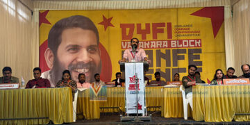 വയോധികന്റെ ആത്മഹത്യ: മുഴുവന് പ്രതികളെയും പിടികൂടണമെന്ന് ഡിവൈഎഫ്ഐ