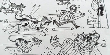 കാര്‍ട്ടൂണ്‍-എം.അജയകുമാര്‍