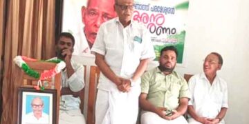 കുന്നോത്ത് പരമേശ്വരനെ അനുസ്മരിച്ചു