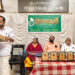 ഉന്നത വിജയികള്‍ക്ക് ഗ്രാമകേളിയുടെ അനുമോദനം