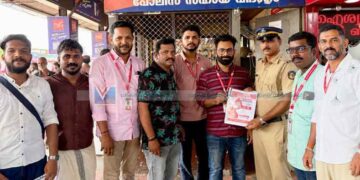 രക്തദാന ബോധവത്കരണവും ഡാറ്റ കലക്ഷനുമായി ബി.ഡി.കെ