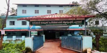 താലൂക്ക് ഹോമിയോ ആശുപത്രിയില്‍ കിടത്തി ചികിത്സ പുനഃരാരംഭിക്കണം