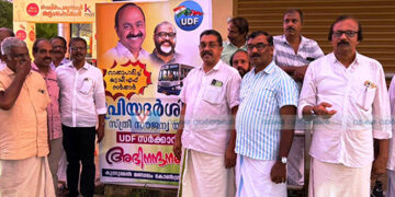 കോണ്‍ഗ്രസ് ആഹ്ലാദപ്രകടനം നടത്തി