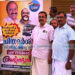കോണ്ഗ്രസ് ആഹ്ലാദപ്രകടനം നടത്തി