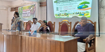 പരിസ്ഥിതി ദിനത്തില്‍ ഒഞ്ചിയത്ത് സ്‌പെഷ്യല്‍ ഗ്രാമസഭ