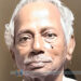 കുറിഞ്ഞാലിയോട് കൊളക്കോട്ട് കുമാരന്‍ അന്തരിച്ചു