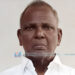 കുരിയാടി കളത്തില് മുകുന്ദന് അന്തരിച്ചു