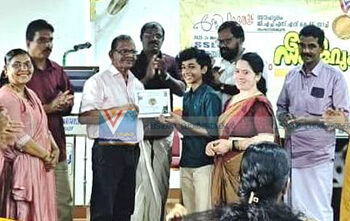 അനുമോദനവും സ്‌നേഹസംഗമവുമായി പൂര്‍വ വിദ്യാര്‍ഥിക്കൂട്ടം