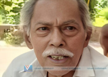 കുട്ടോത്ത് കോമത്ത് ചാത്തു അന്തരിച്ചു