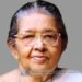 പള്ളിക്കര കണിയാരിക്കല്‍ കമല അമ്മ അന്തരിച്ചു